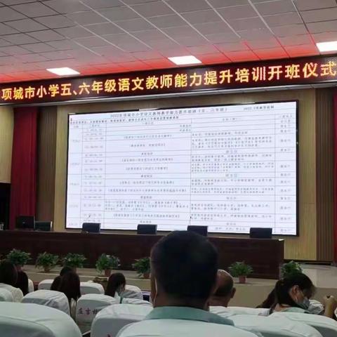 学习，我们一直在路上