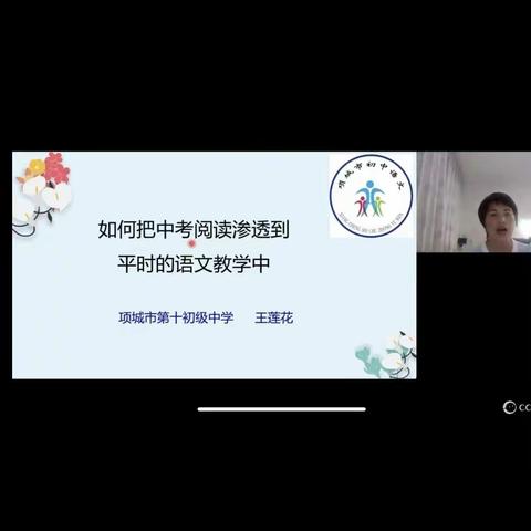 岁月如歌的美篇