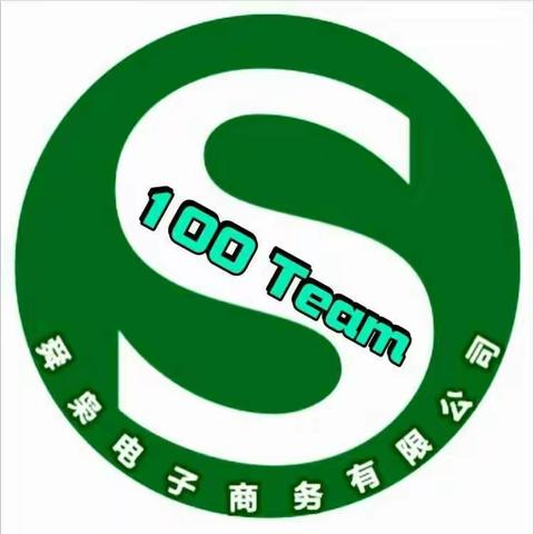 用三分钟了解兼职