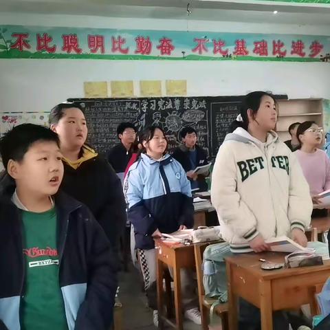 曾集中学核心素养培养进行时