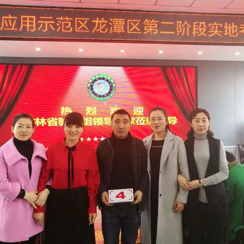 让热血在龙赛中沸腾 让青春在拼搏中闪光