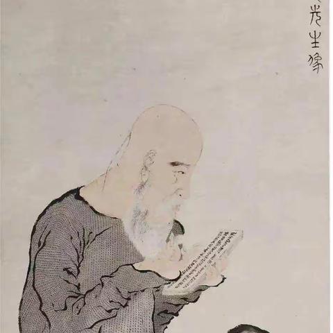 李志伟临金农《王秀帖》