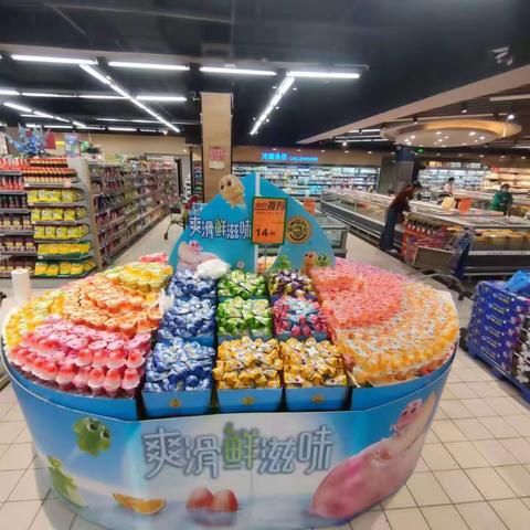 休闲堆码端头陈列