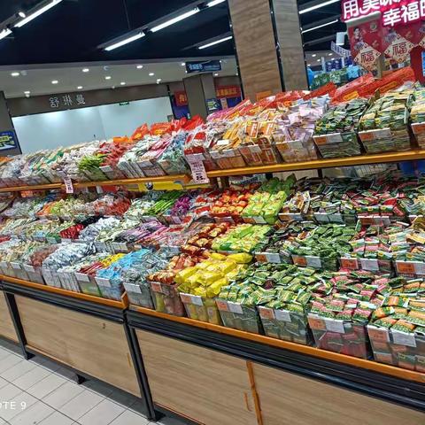 1089大洲店休闲散称陈列美篇