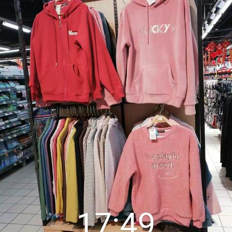 针棉联营内衣专柜陈列及宣传标识美篇