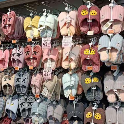 针棉区第三次清仓特惠折扣标识图片