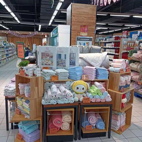 大洲店针棉区3.8促销活动陈列美篇