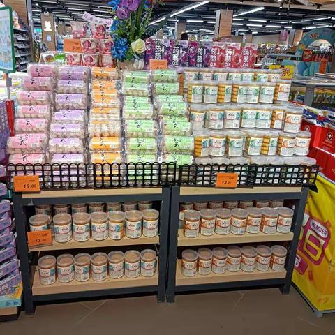 大洲店月饼陈列图片