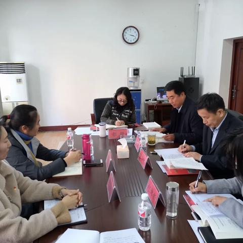 抚顺市市民权益保障服务中心领导班子召开对照党章党规找差距专题会议