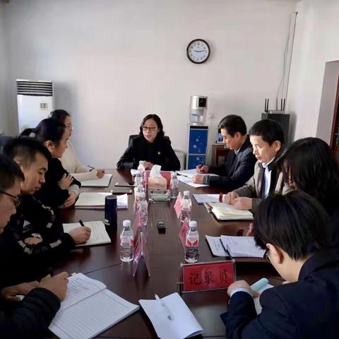 抚顺市市民权益保障服务中心召开“不忘初心、牢记使命”主题教育专题民主生活会