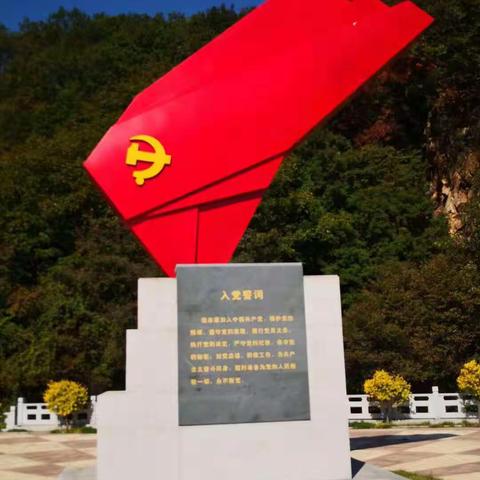 “传承红色基因，牢记初心使命”—市民权中心与市司法局党组联合开展“不忘初心、牢记使命”主题教育活