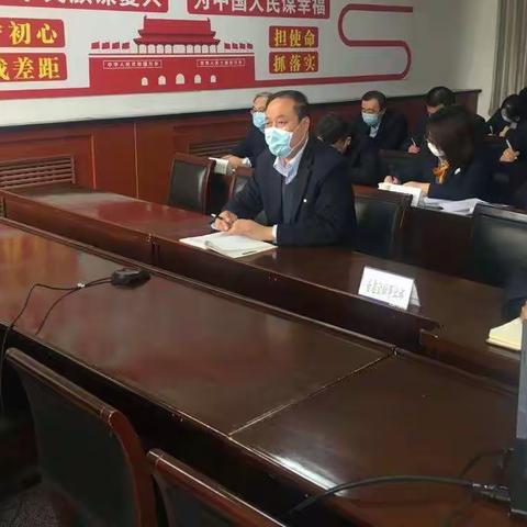 平凉分行召开网点“补短板”对公业务PK活动推进会