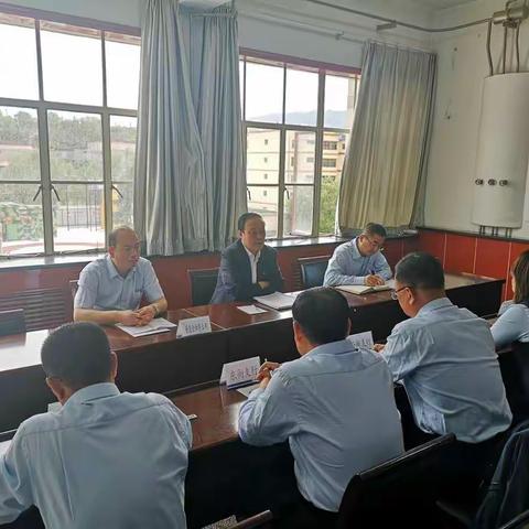 平凉分行召开对公业务推进会及网点“补短板”对公业务督导会