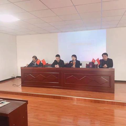 西街支行举办“ 积微成著，致远未来”主题沙龙活动