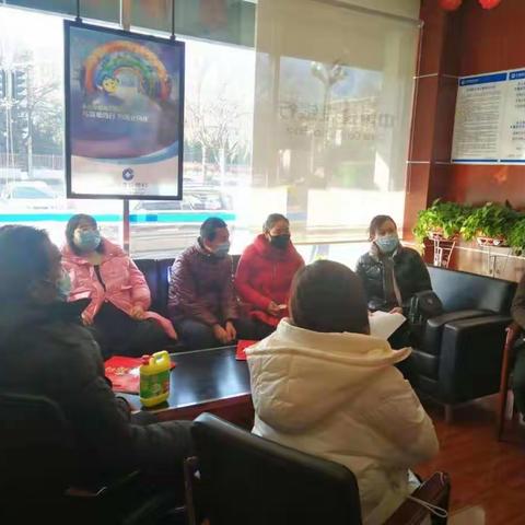 西街支行举办“助力实体经济，普惠小微企业”小微企业普惠客群微沙龙