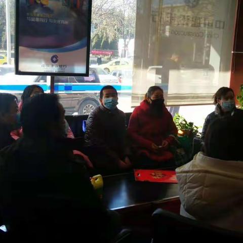 西街支行举办“结算聚力，赢战旺季”主题沙龙活动