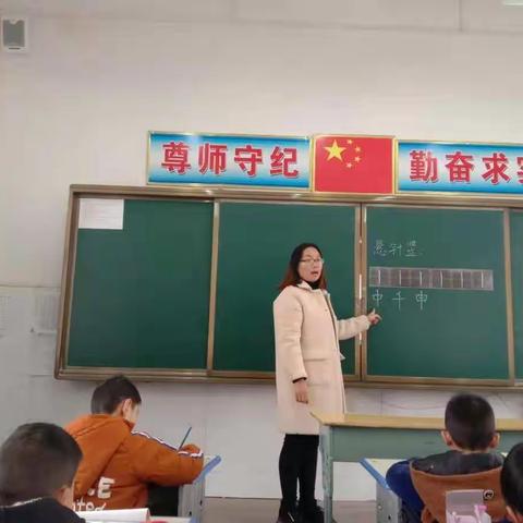 丰富的社团活动，多彩的校园生活——毛堂乡张营小学周六德育社团活动纪实