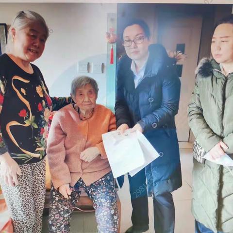 保利支行关爱老年客户，提供亲情服务