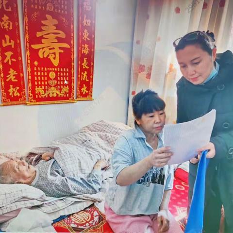 保利支行暖心解难，到家服务显真情