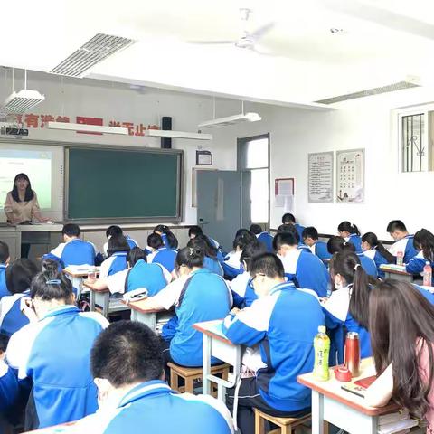 建大附中“名校+”教育联合体中考备考系列讲座