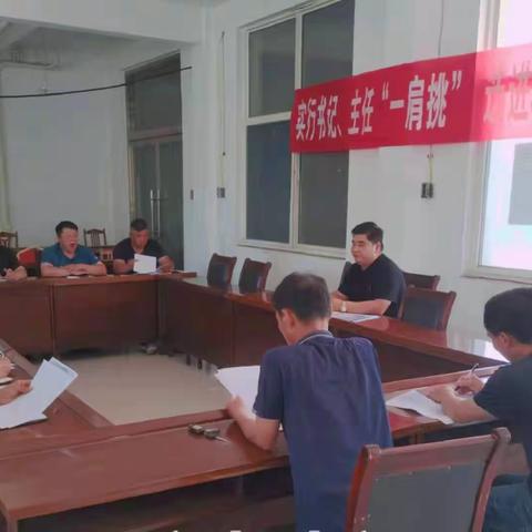 卯足干劲，力争上游，为建党百年献礼