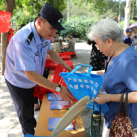 市中分局机关单位积极开展“共驻共建共行动 法治教育保平安”活动