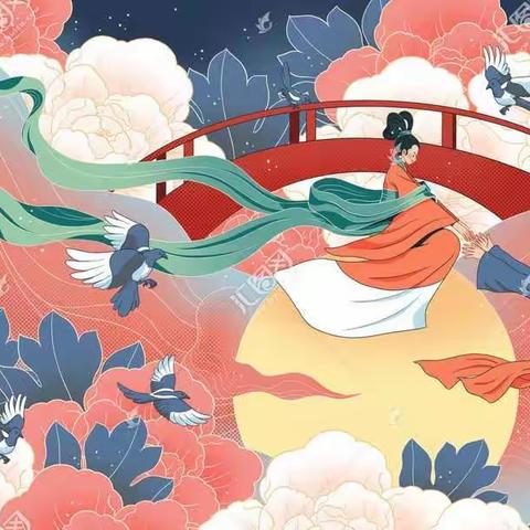 市中分局开展“我们的节日.七夕”主题活动