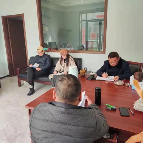 传达精神 谋划新年 城郊社业务工作筹划会今日召开