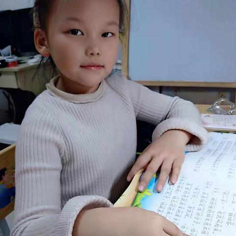 读书之乐，乐在读书！