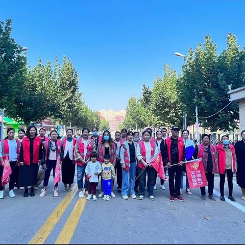 爱心护岗，最美执勤～四年级十九班护岗执勤