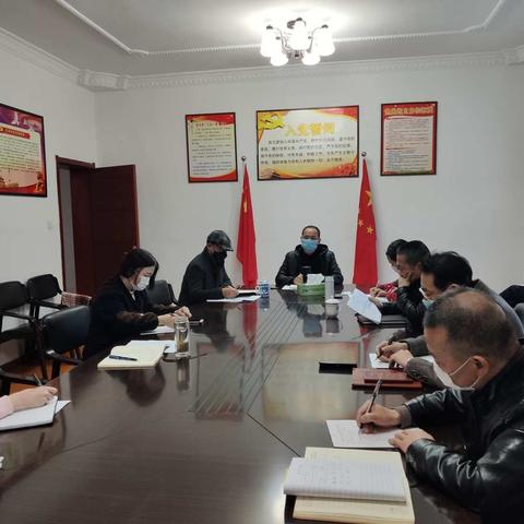 林业产业局总支召开扩大会议