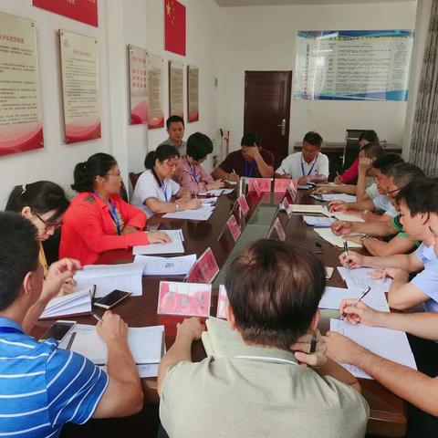 吉阳区南新居党委召开理论学习中心组（扩大）会议暨“不忘初心、牢记使命”主题教育第九次集中学习