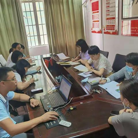 三亚中心医院机关第四党支部召开2020年第四次党员大会