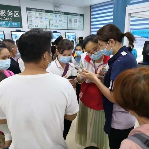 三亚中心医院机关第四党支部开展主题党日活动