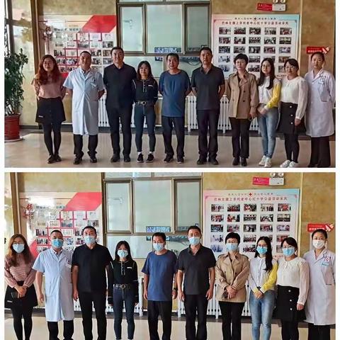 北京顺义区红十字会袁会长和巴林左旗红十字会胡会长 、杨会长莅临我上京托老中心参观指导工作