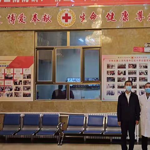 赤峰市红十字会李会长、左旗张旗长、旗红会胡会长等一行领导莅临我上京托老中心红十字服务基地参观指导工作