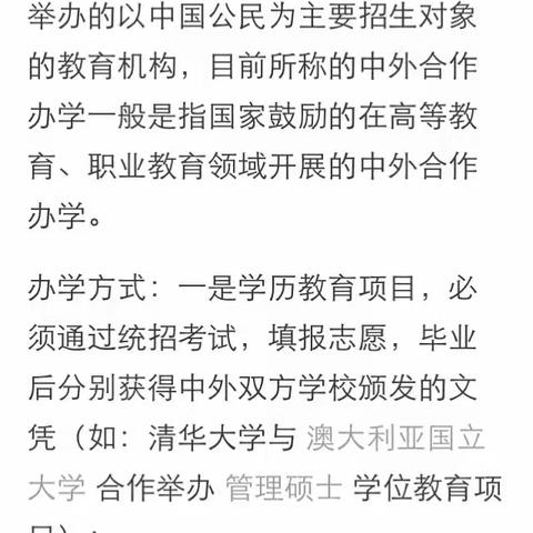一二