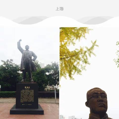 当州民中遇上澧县一中