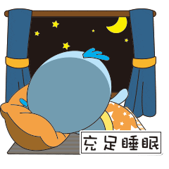 近视真的不能治愈！关于如何防控，国家权威指南这样说的↘（副本）