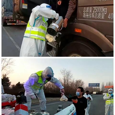 青春建功，高速有我！