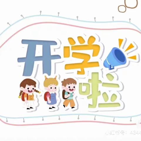 福兔迎春 “幼”见美好