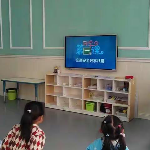 瑞吉欧幼儿园大六班9月份美篇