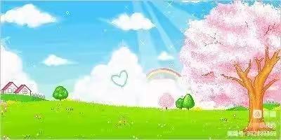 瑞吉欧幼儿园大六班三月份生活记录