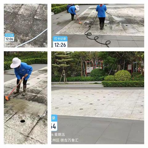 2023.4月份崇左万象汇保洁工作月报