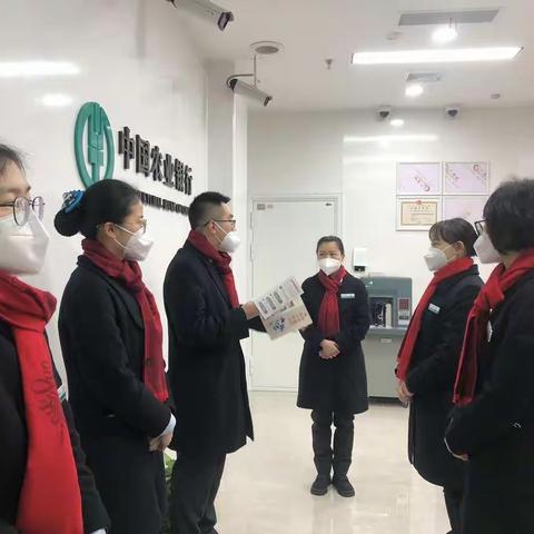 推行央行支付，农行全力以赴