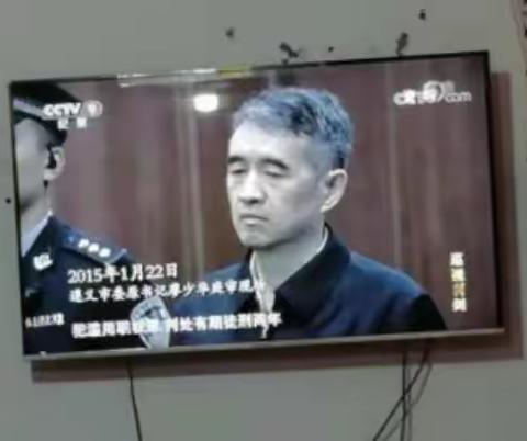 不忘初心锻利剑 牢记使命再出发—东明县民政局警示教育活动