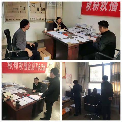 蓝田孟村的美篇