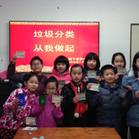 2019年建宁居民区年度活动总结