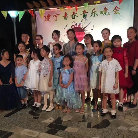 2019年建宁居民区第三季度活动汇总