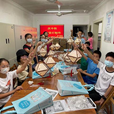 建宁居民区庆中秋DIY宫灯制作活动
